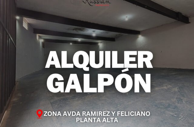 Calle Avda Ramirez y Feliciano | Paraná