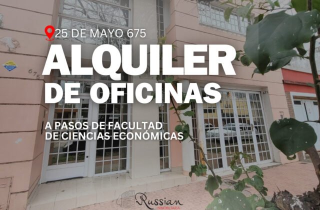 Calle 25 de Mayo | Paraná