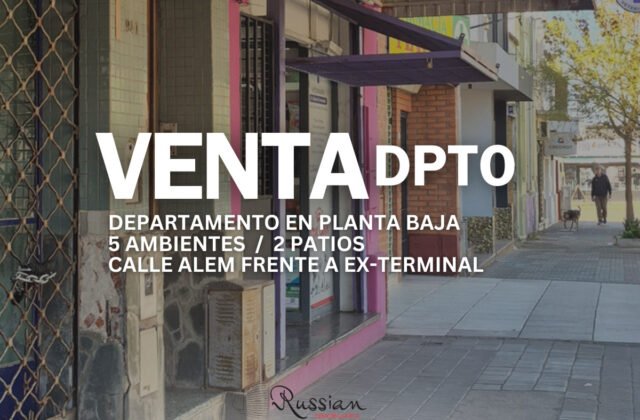 Calle Alem Nº941| Paraná